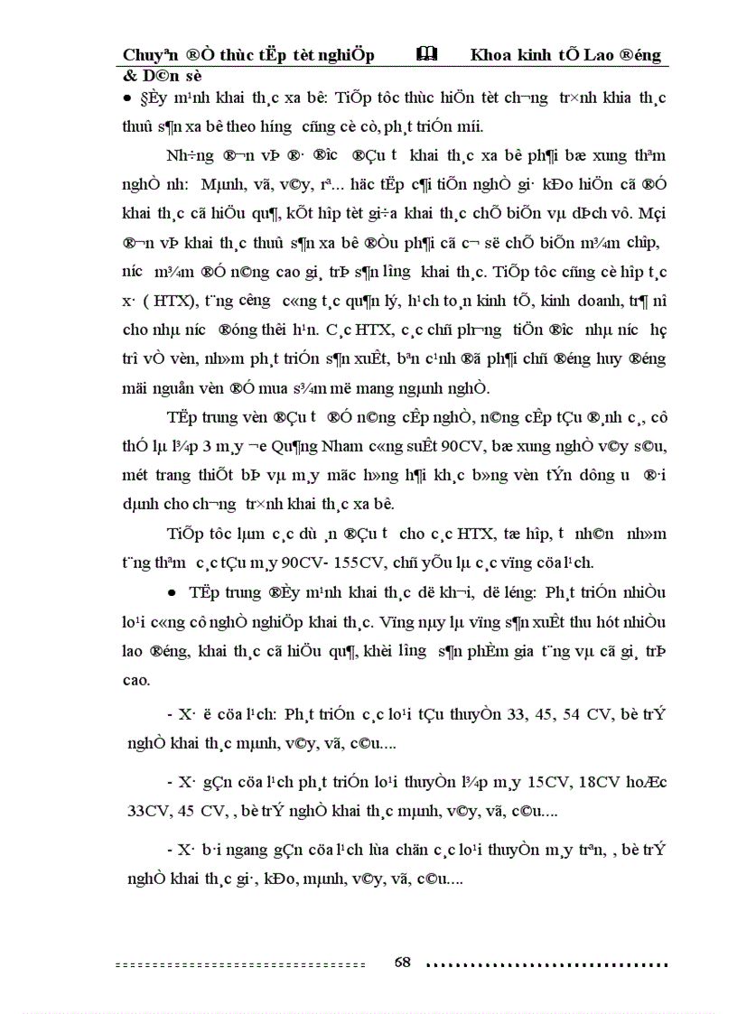 image for page Xoá đói giảm nghèo tại địa bàn huyện Quảng Xương Thanh Hoá