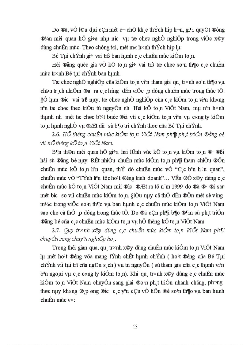 image for page Đánh giá rủi ro và kiểm soát nội bộ 1