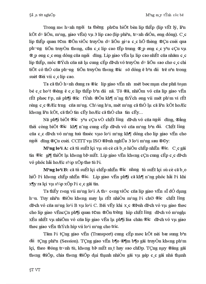 image for page Mạng máy tính cục bộ