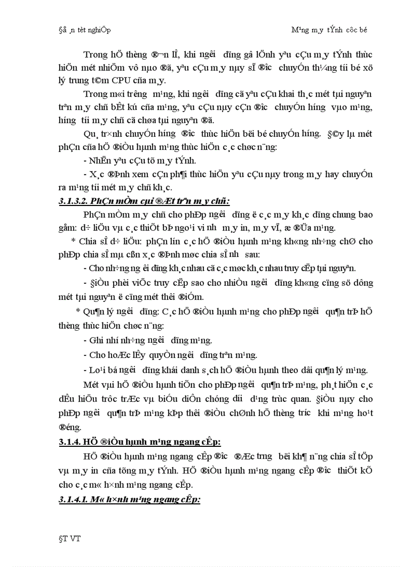 image for page Mạng máy tính cục bộ