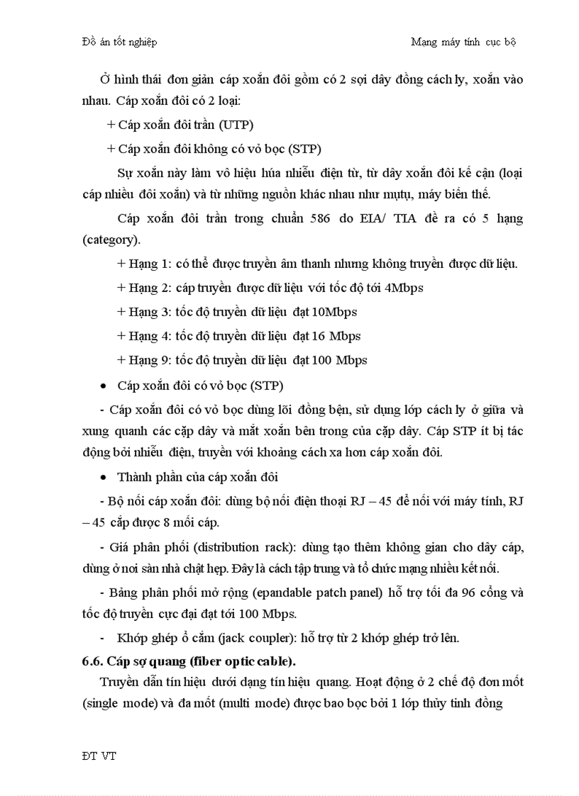 image for page Mạng máy tính cục bộ