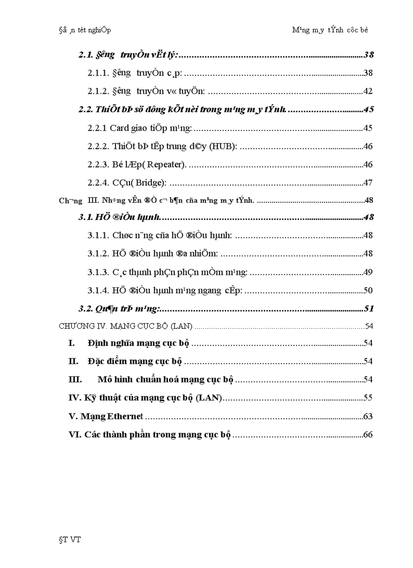image for page Mạng máy tính cục bộ