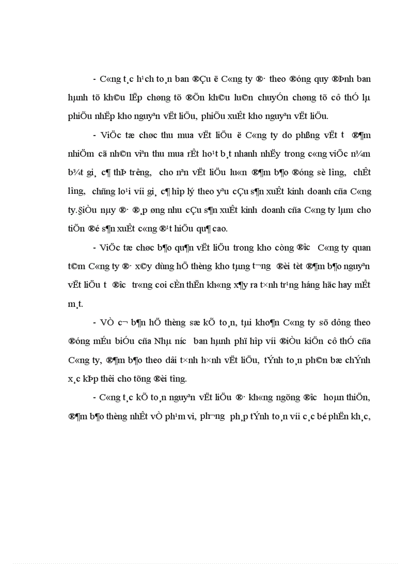 image for page Hoàn thiện công tác kế toán nguyên vật liệu ở Công ty Đồng Tháp 1