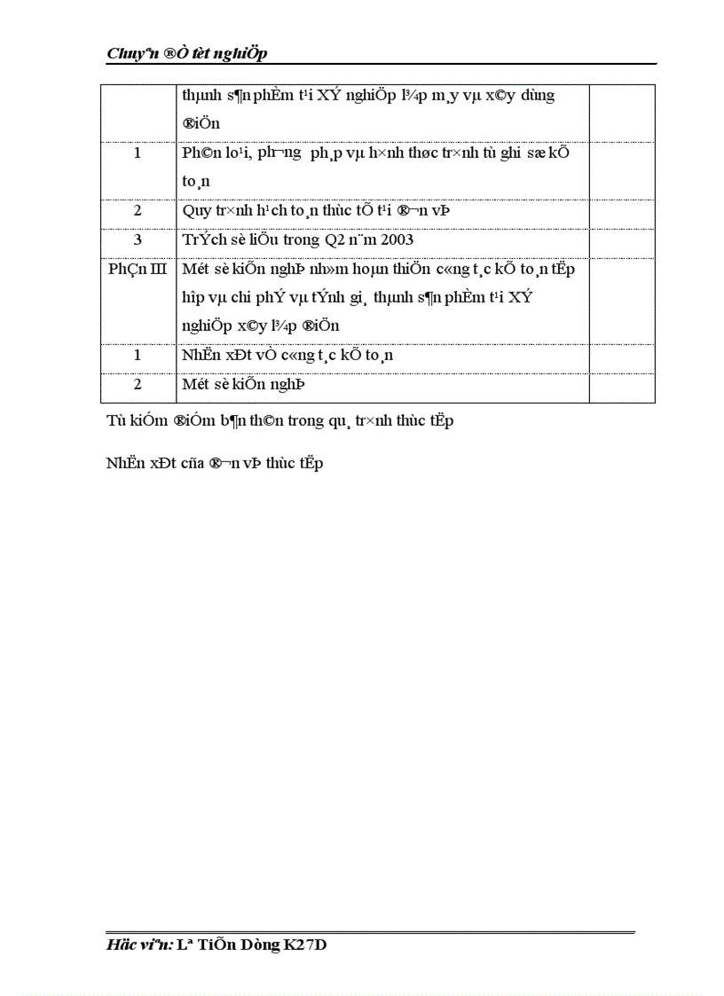 image for page Thực trạng kế toán tập hợp chi phí và tính giá thành sản phẩm của Xí nghiệp lắp máy và xây dựng điện