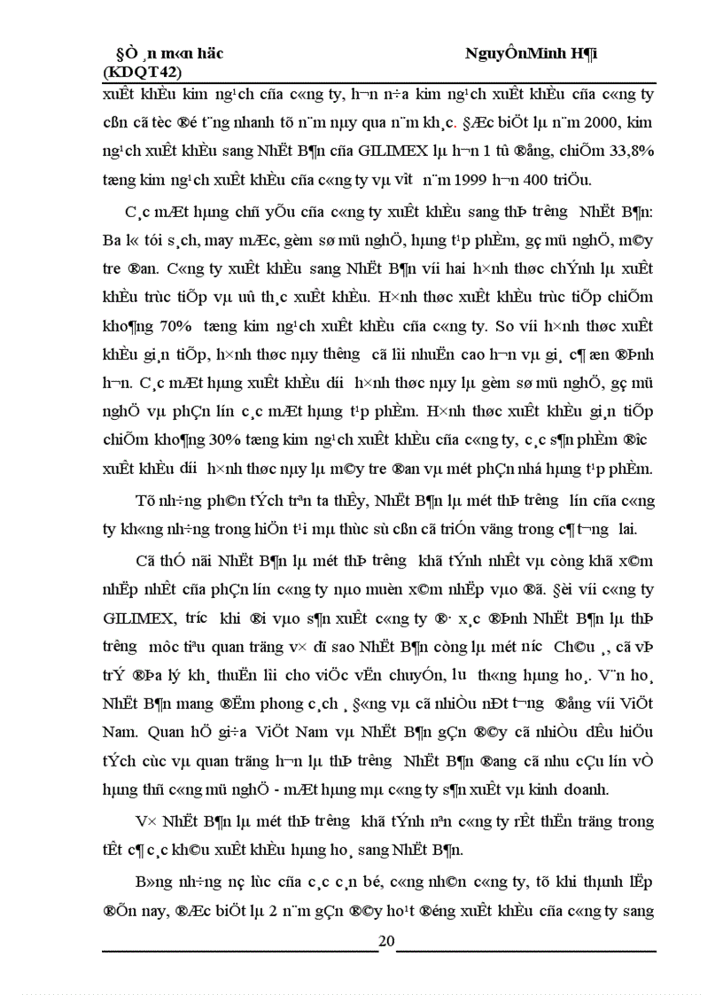 image for page Bài học kinh nghiệm và gợi ý đối với GILIMEX khi thâm nhập vào thị trường Nhật Bản