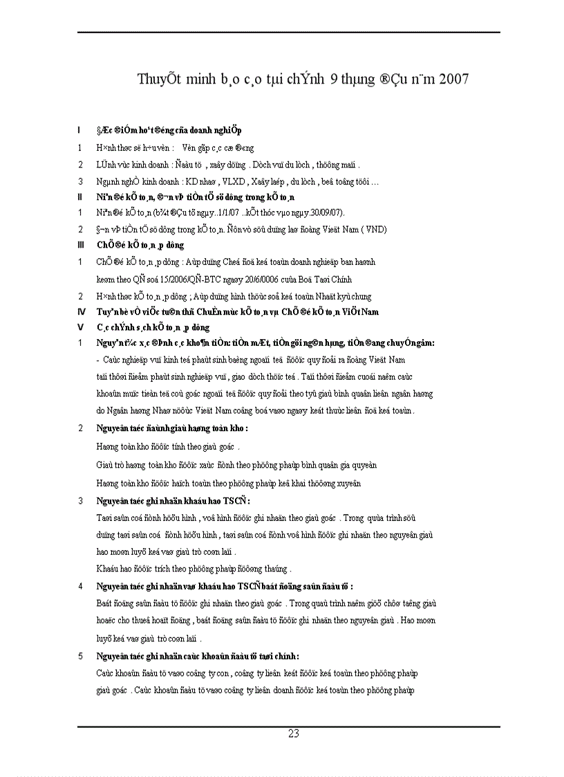 image for page Thẩm định tài chính dự án đầu tư Tổ hợp siêu thị kết hợp Chung cư Văn phòng 21 tầng của công ty cổ phần phát triển nhà Bà Rịa Vũng tàu 1