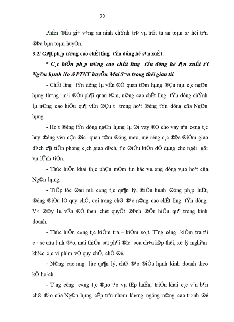 image for page Giải pháp nâng cao chất lượng tín dụng hộ sản xuất tại Ngân hàng Nông Nghiệp và Phát Triển Nông Thôn huyện Mai Sơn Tỉnh Sơn La 1