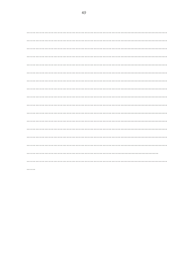 image for page Giải pháp nâng cao chất lượng tín dụng hộ sản xuất tại Ngân hàng Nông Nghiệp và Phát Triển Nông Thôn huyện Mai Sơn Tỉnh Sơn La 1
