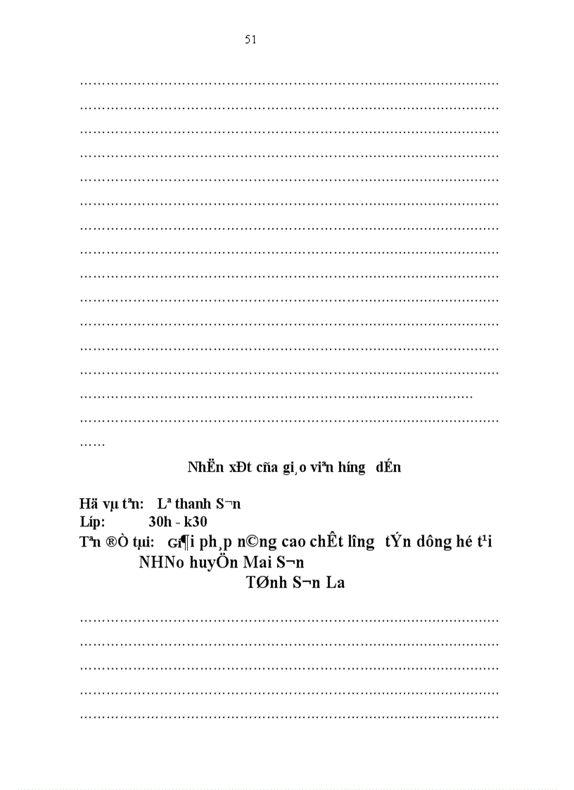 image for page Giải pháp nâng cao chất lượng tín dụng hộ sản xuất tại Ngân hàng Nông Nghiệp và Phát Triển Nông Thôn huyện Mai Sơn Tỉnh Sơn La 1