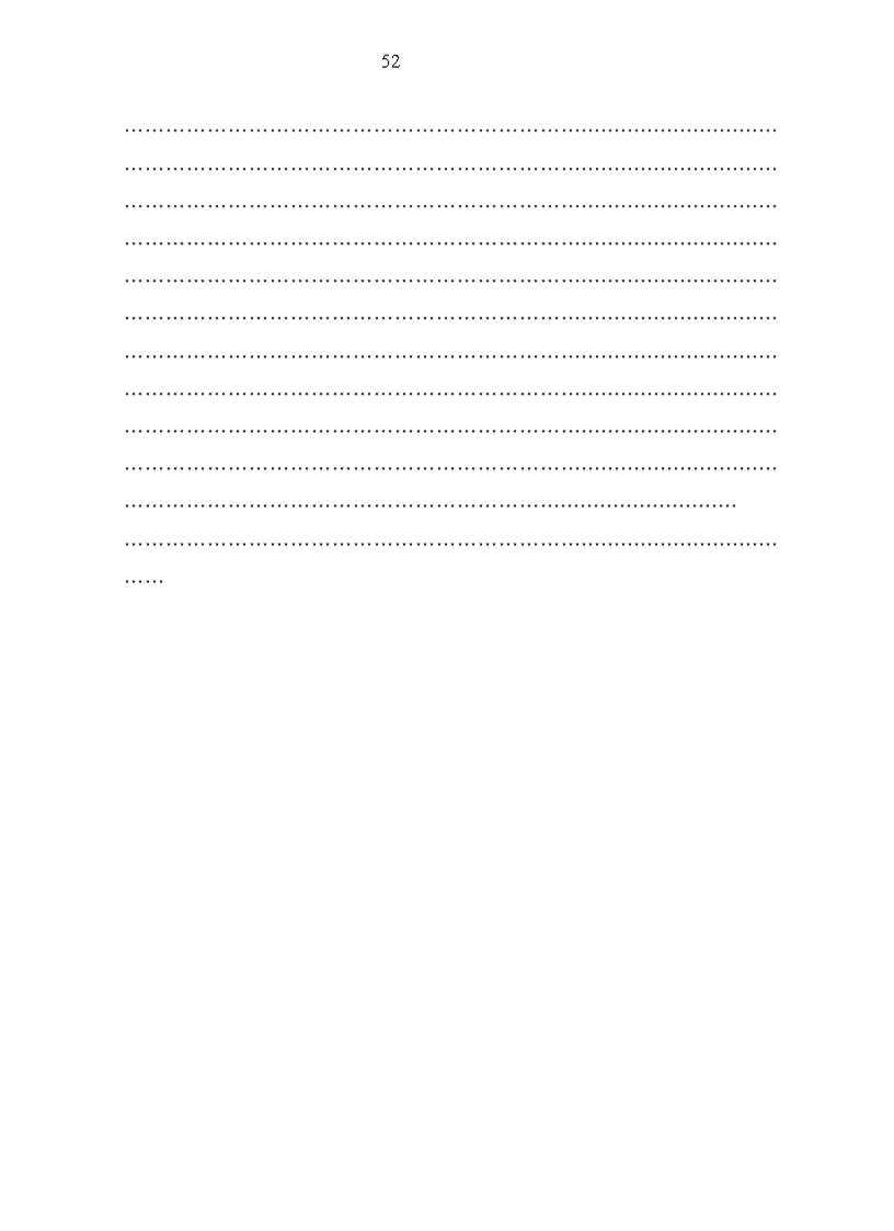 image for page Giải pháp nâng cao chất lượng tín dụng hộ sản xuất tại Ngân hàng Nông Nghiệp và Phát Triển Nông Thôn huyện Mai Sơn Tỉnh Sơn La 1