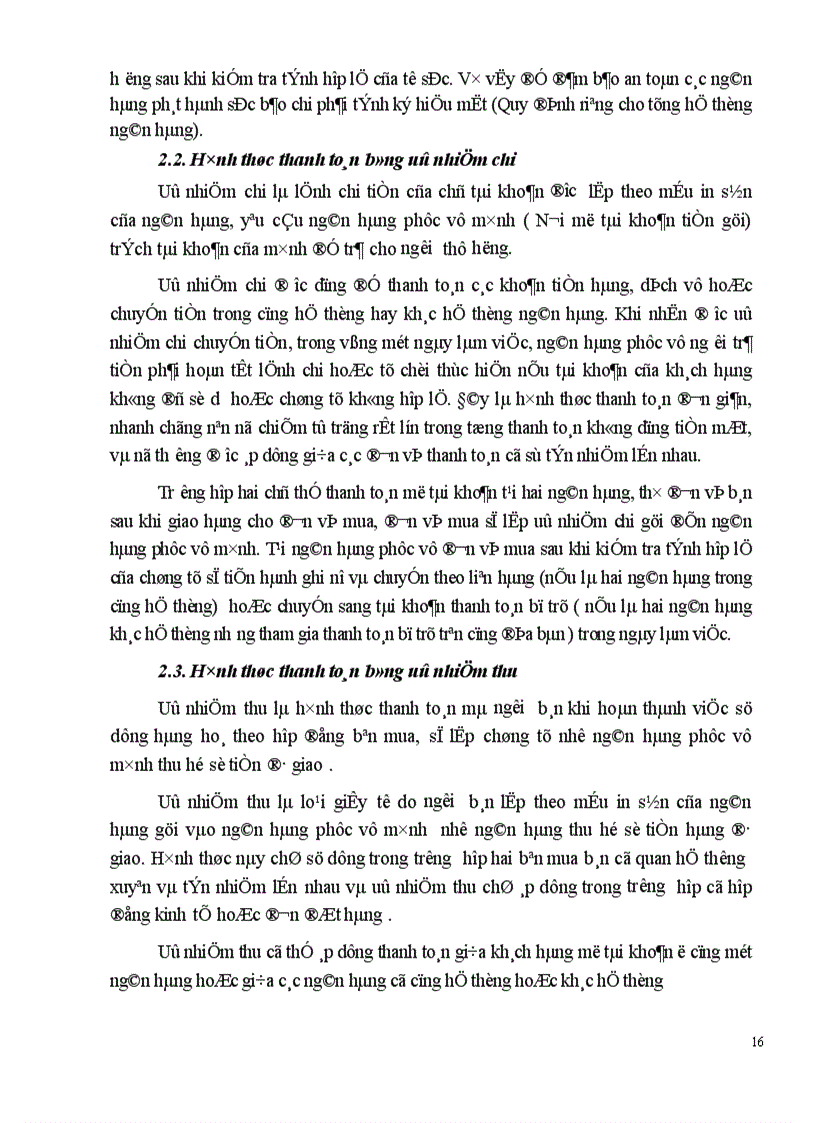 image for page Thực trạng và giải pháp mở rộng và phát triển thanh toán không dùng tiền mặt tại các NHTM 1