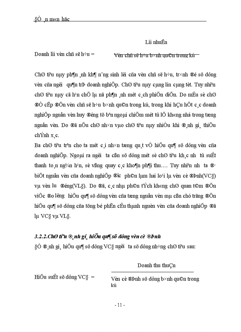 image for page Một số giải pháp tạo vốn và nâng cao hiệu quả sử dụng vốn cho các DNNN ở Việt Nam hiện nay
