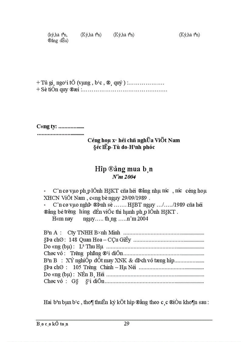 image for page Thực trạng công tác hạch toán kế toán tổng hợp tại Xí nghiệp dệt may xuất nhập khẩu và dịch vụ tổng hợp 1