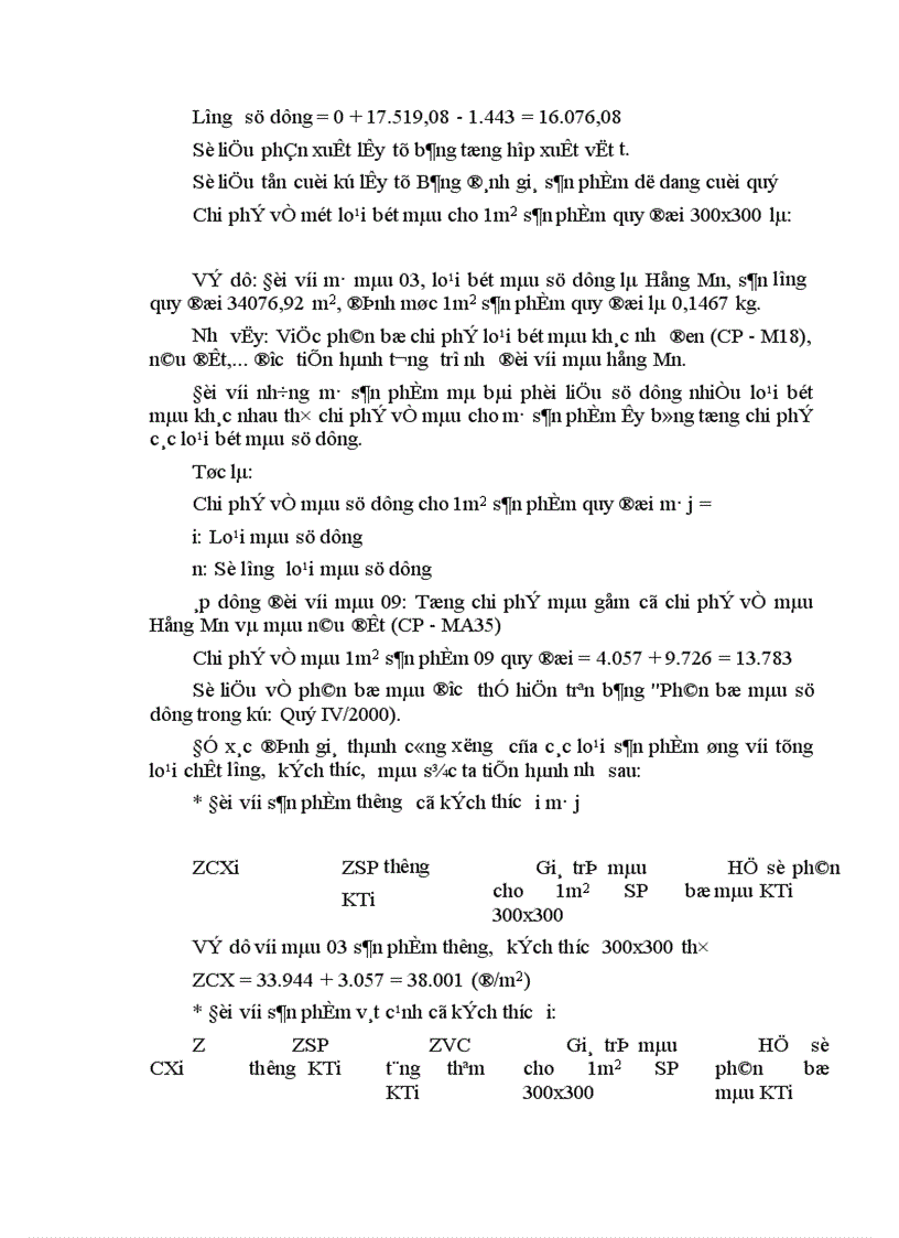 image for page Thực trạng công tác tổ chức hạch toán chi phí sản xuất và tính giá thành sản phẩm gạch ốp lát Granit tại Công ty Thạch Bàn 1