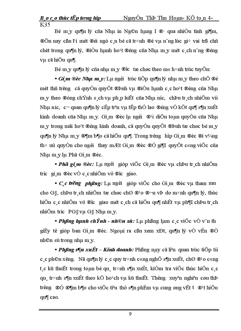 image for page Một số kiến nghị nhằm hoàn thiện kế toán chi phí sản xuất và tính giá thành sản phẩm tại nhà in Ngân hàng I 1