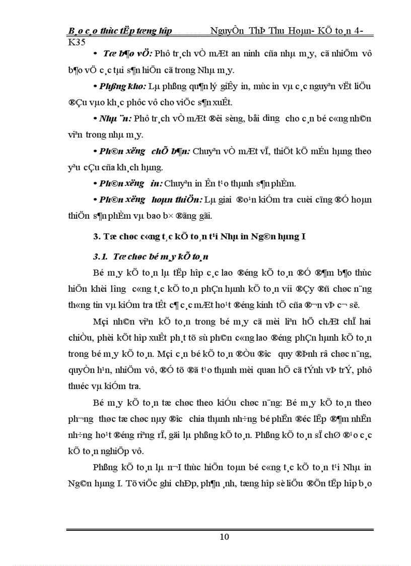 image for page Một số kiến nghị nhằm hoàn thiện kế toán chi phí sản xuất và tính giá thành sản phẩm tại nhà in Ngân hàng I 1