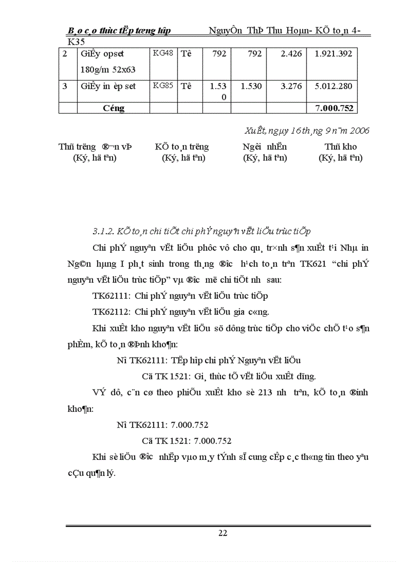 image for page Một số kiến nghị nhằm hoàn thiện kế toán chi phí sản xuất và tính giá thành sản phẩm tại nhà in Ngân hàng I 1