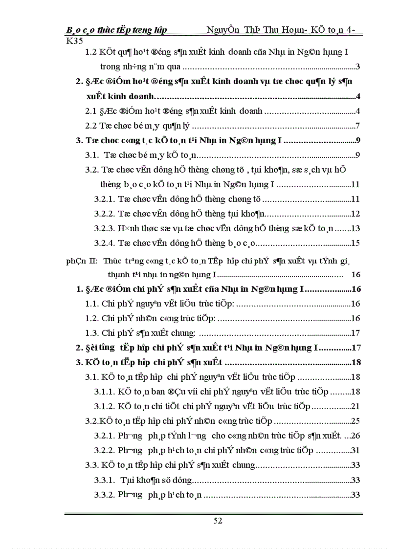 image for page Một số kiến nghị nhằm hoàn thiện kế toán chi phí sản xuất và tính giá thành sản phẩm tại nhà in Ngân hàng I 1