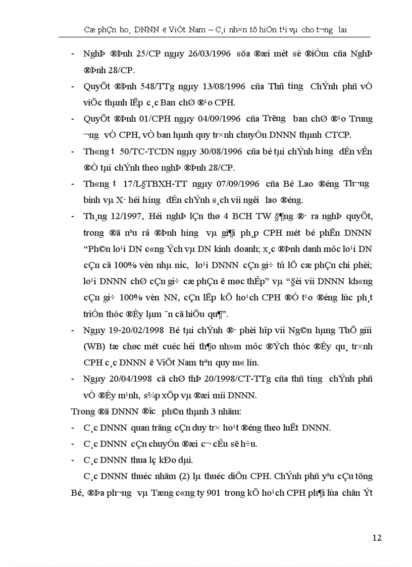 image for page Cổ phần hoá DNNN ở Việt Nam Cái nhìn từ hiện tại và cho tương lai