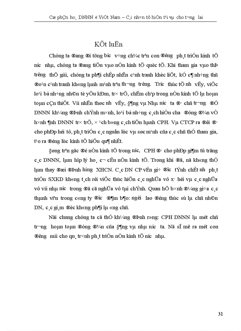 image for page Cổ phần hoá DNNN ở Việt Nam Cái nhìn từ hiện tại và cho tương lai