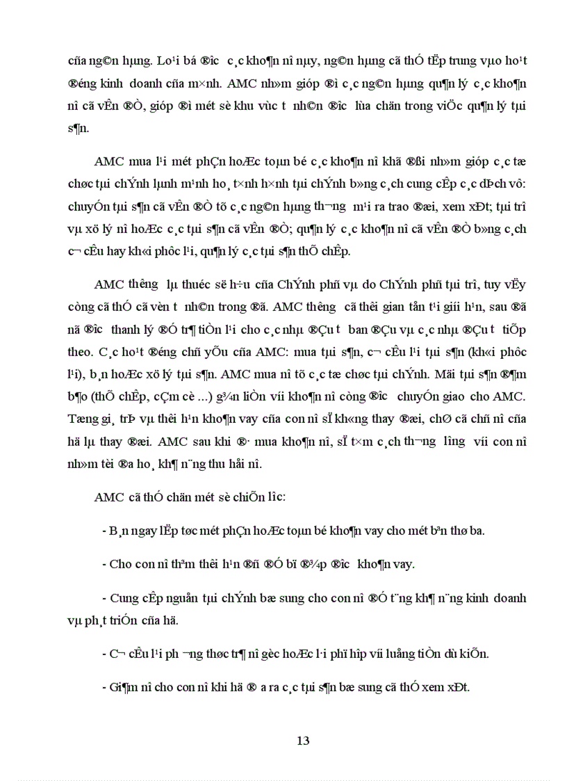 image for page Nợ quá hạn trong hoạt động tín dụng của ngân hàng thương mại trong nền kinh tế thị trường 1