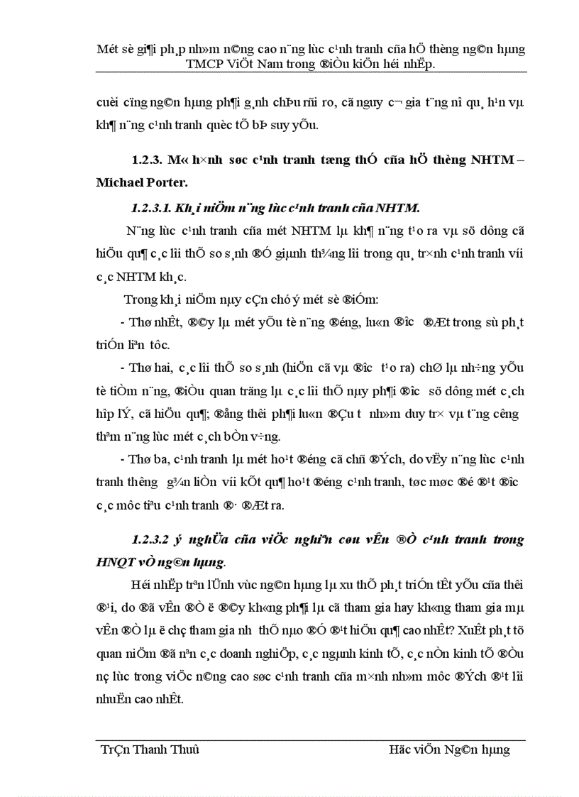 image for page Một số giải pháp nhằm nâng cao năng lực cạnh tranh của hệ thống ngân hàng TMCP Việt Nam trong điều kiện hội nhập