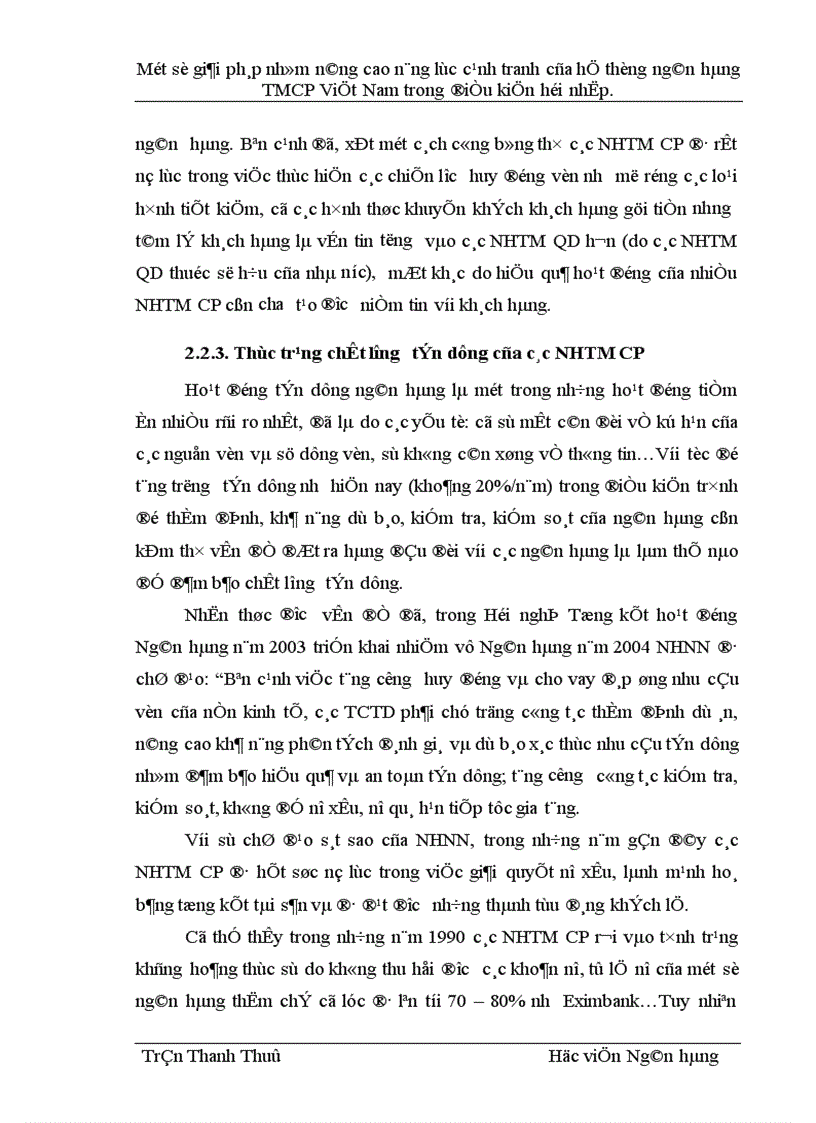 image for page Một số giải pháp nhằm nâng cao năng lực cạnh tranh của hệ thống ngân hàng TMCP Việt Nam trong điều kiện hội nhập