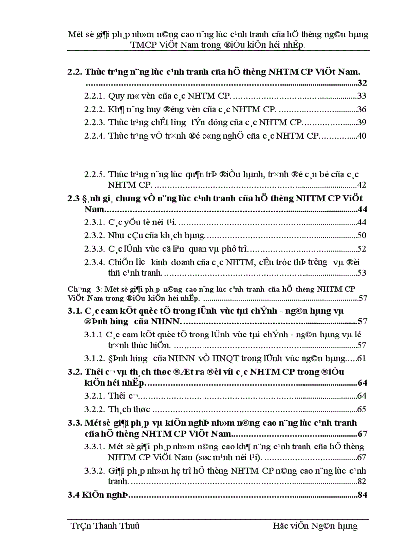 image for page Một số giải pháp nhằm nâng cao năng lực cạnh tranh của hệ thống ngân hàng TMCP Việt Nam trong điều kiện hội nhập