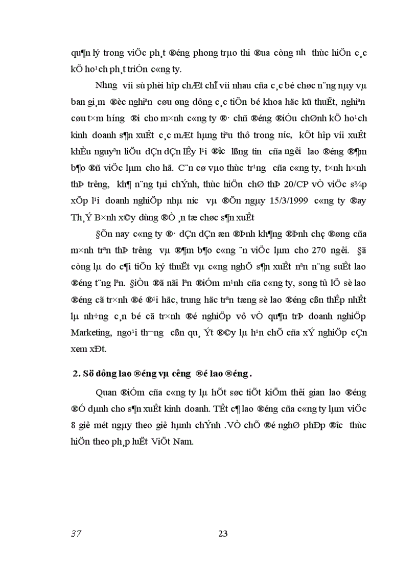 image for page Nâng cao hiệu quả sử dụng nguồn lao động ở công ty đay Thái Bình 1