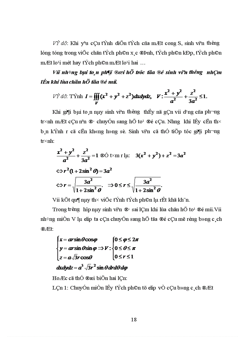 image for page ứng dụng tích phân vào tính diện tích và thể tích