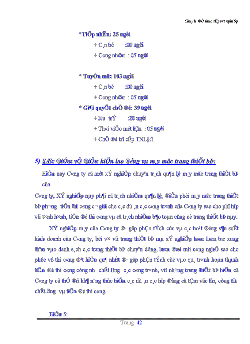 image for page Hoàn thiện hệ thống thù lao lao động tai công ty Xây dựng số 1 Tổng Công ty xây dựng Hà nội