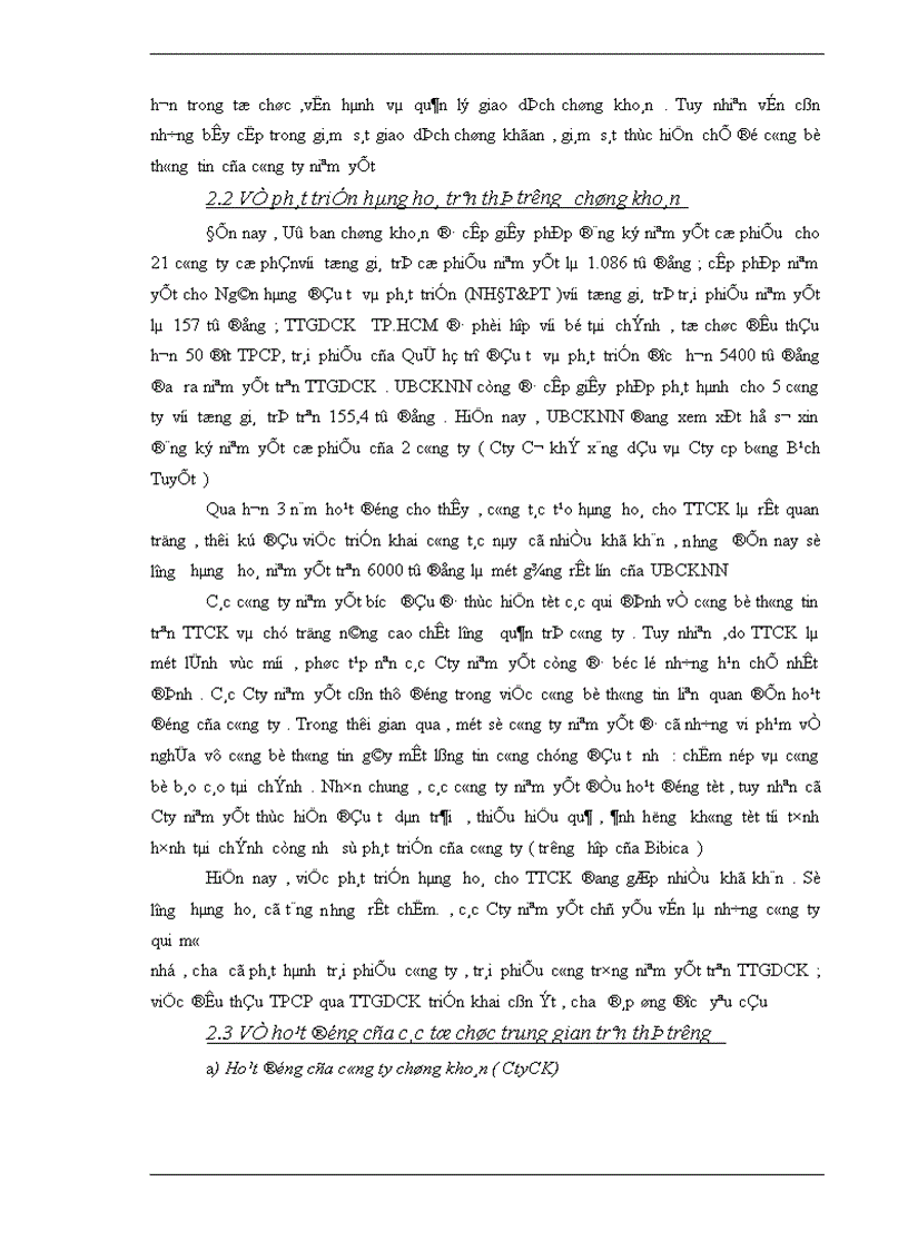 image for page vấn đề chia lợi nhuận của quỹ đầu tư