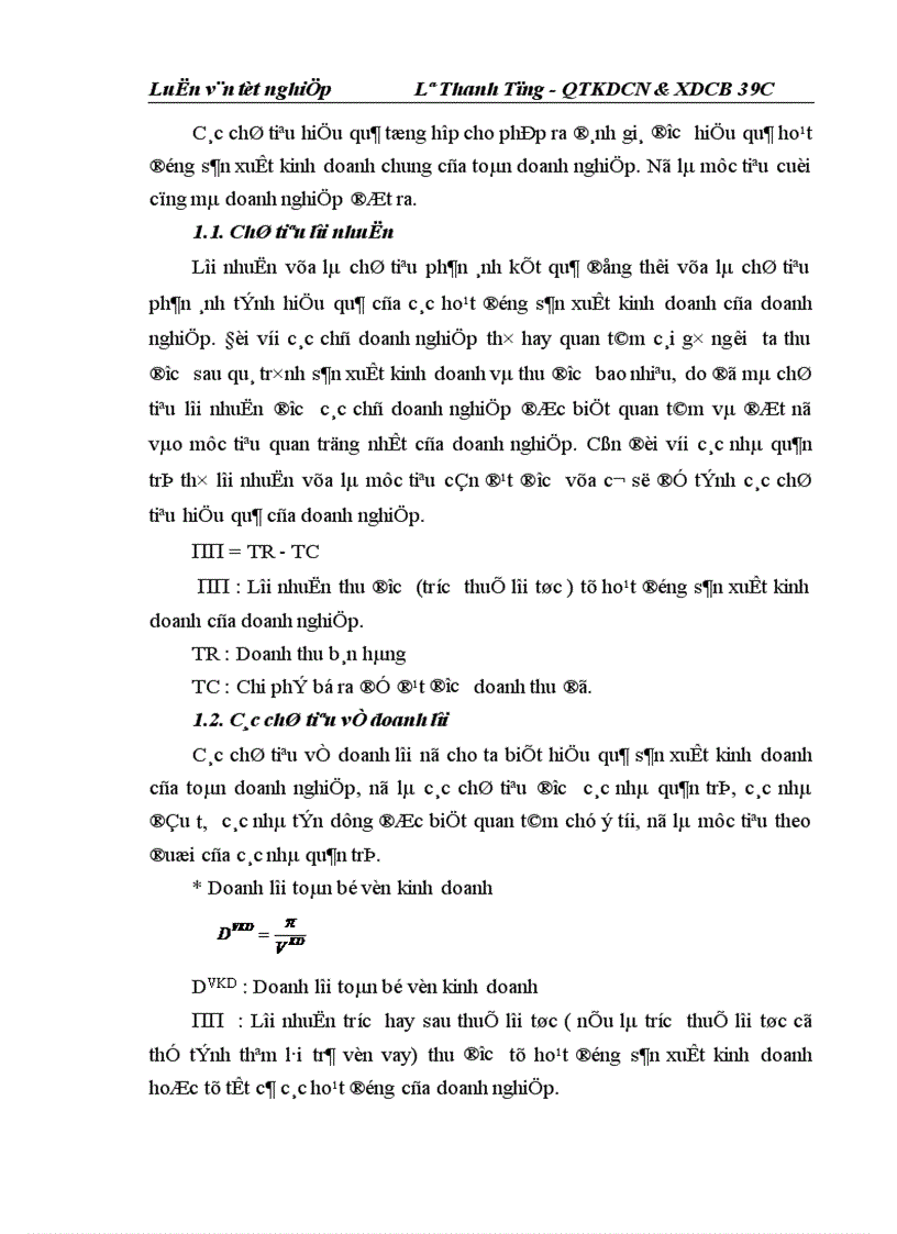 image for page Một số biện pháp nâng cao hiều quả sản xuất kinh doanh ở Công ty Vietsuresatr 1
