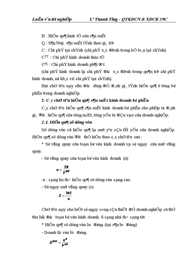 image for page Một số biện pháp nâng cao hiều quả sản xuất kinh doanh ở Công ty Vietsuresatr 1