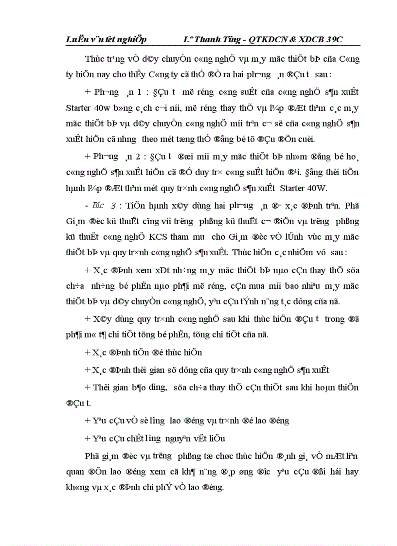 image for page Một số biện pháp nâng cao hiều quả sản xuất kinh doanh ở Công ty Vietsuresatr 1