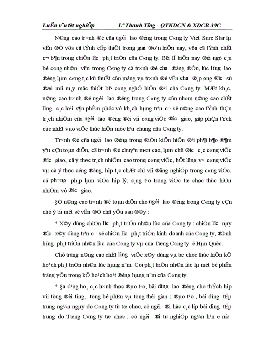 image for page Một số biện pháp nâng cao hiều quả sản xuất kinh doanh ở Công ty Vietsuresatr 1