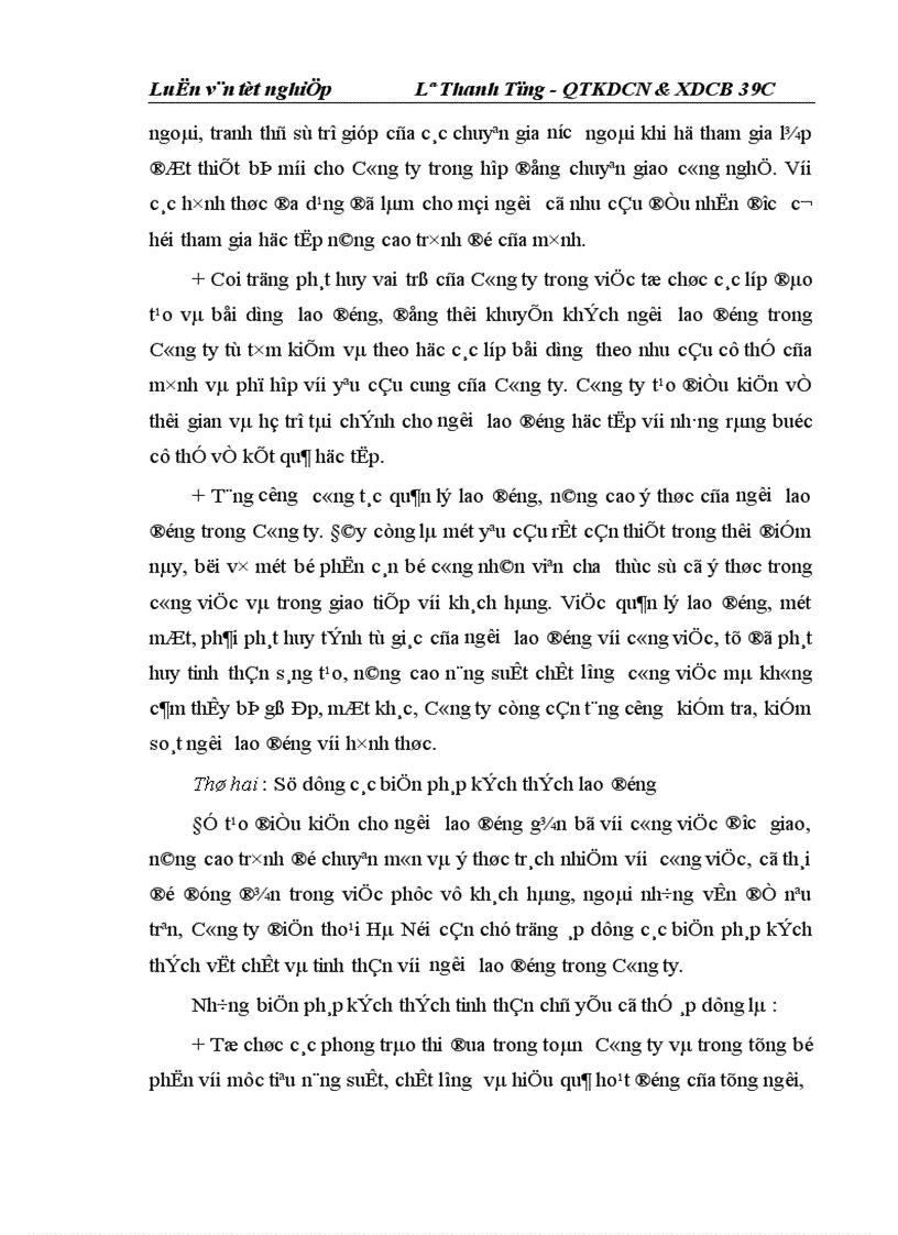 image for page Một số biện pháp nâng cao hiều quả sản xuất kinh doanh ở Công ty Vietsuresatr 1