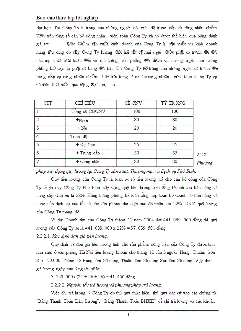 image for page Kế toán tiền lương và các khoản trích theo lương 1