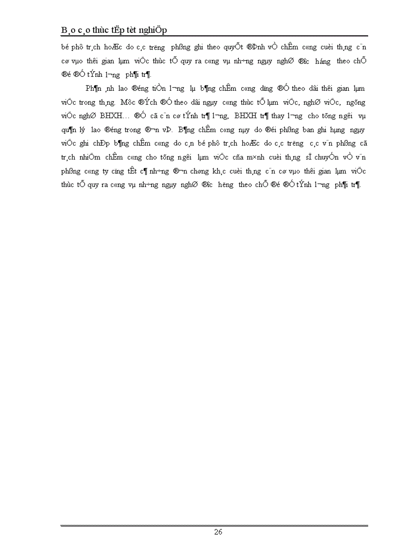 image for page Kế toán tiền lương và các khoản trích theo lương 1