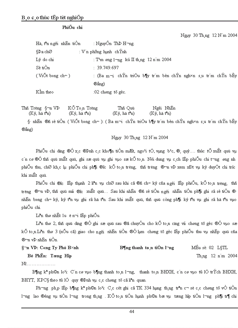 image for page Kế toán tiền lương và các khoản trích theo lương 1