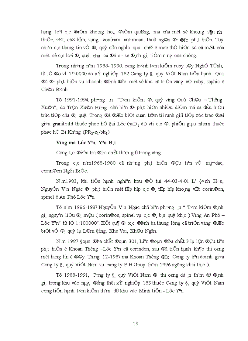 image for page Một số đặc điểm chất lượng và hệ thống phân loại chất lượng ruby saphia Việt Nam 1
