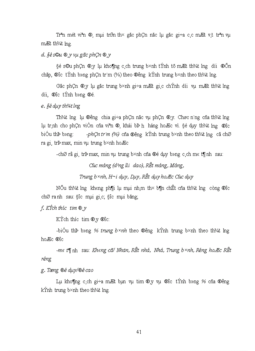 image for page Một số đặc điểm chất lượng và hệ thống phân loại chất lượng ruby saphia Việt Nam 1