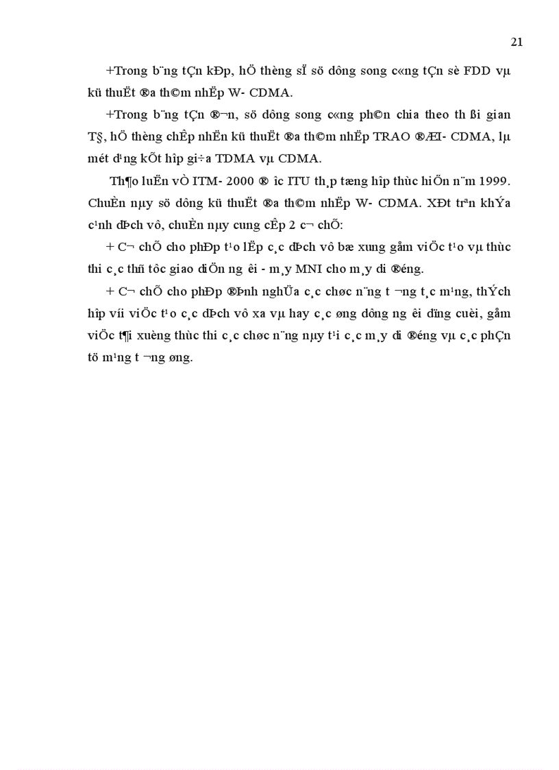 image for page Các vấn đề cơ bản của hệ thống di động CDMA