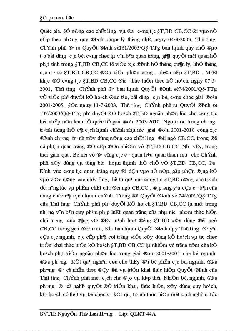 image for page Đổi mới nâng cao chất lượng đào tạo bồi dưỡng cán bộ công chức đáp ứng yêu cầu cải cách hành chính 1