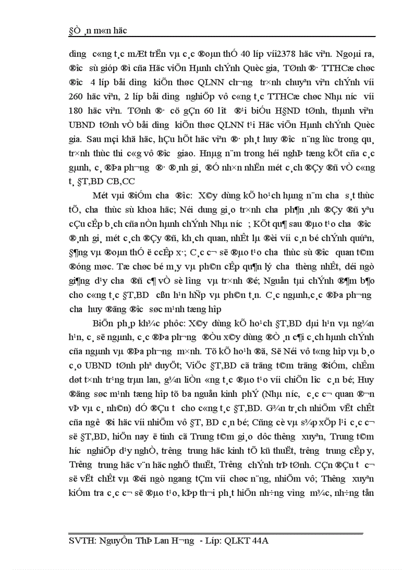 image for page Đổi mới nâng cao chất lượng đào tạo bồi dưỡng cán bộ công chức đáp ứng yêu cầu cải cách hành chính 1
