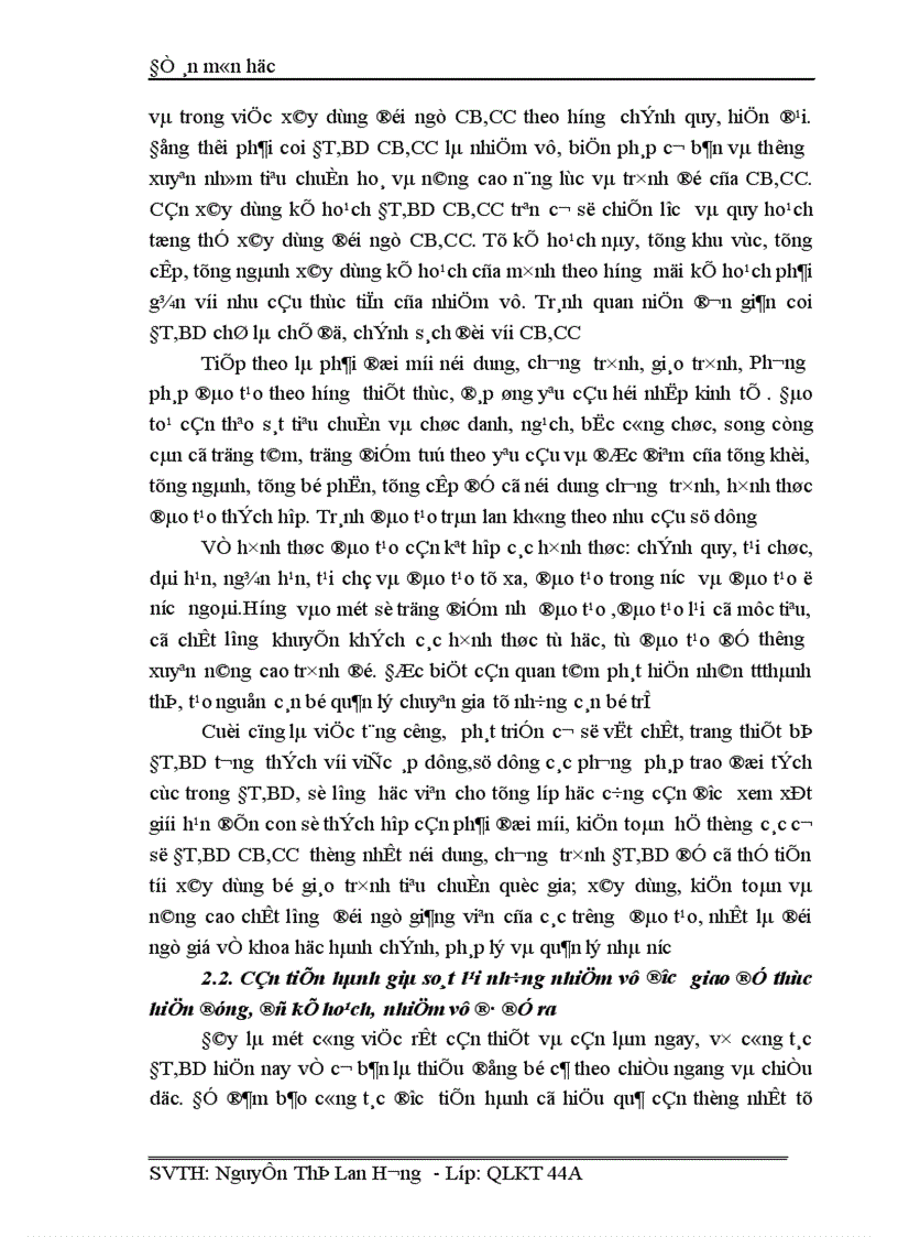 image for page Đổi mới nâng cao chất lượng đào tạo bồi dưỡng cán bộ công chức đáp ứng yêu cầu cải cách hành chính 1