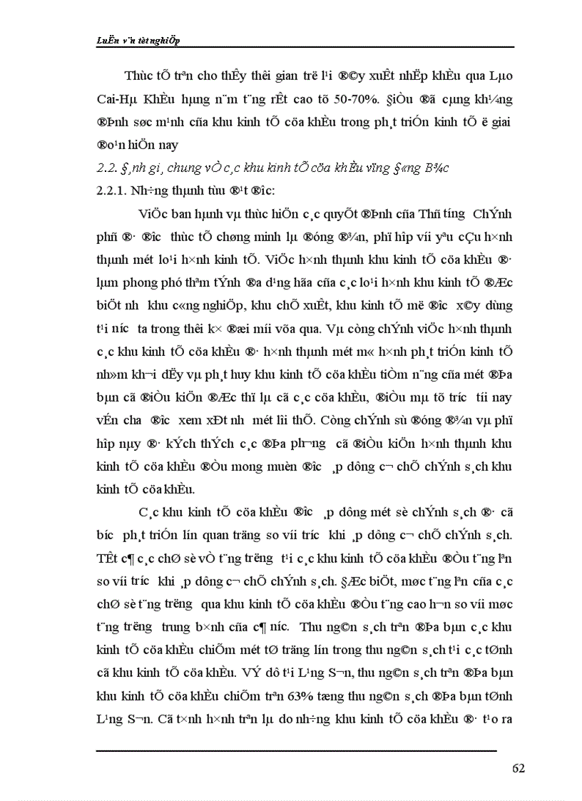 image for page Thực trạng về các khu kinh tế cửa khẩu vùng Đông Bắc