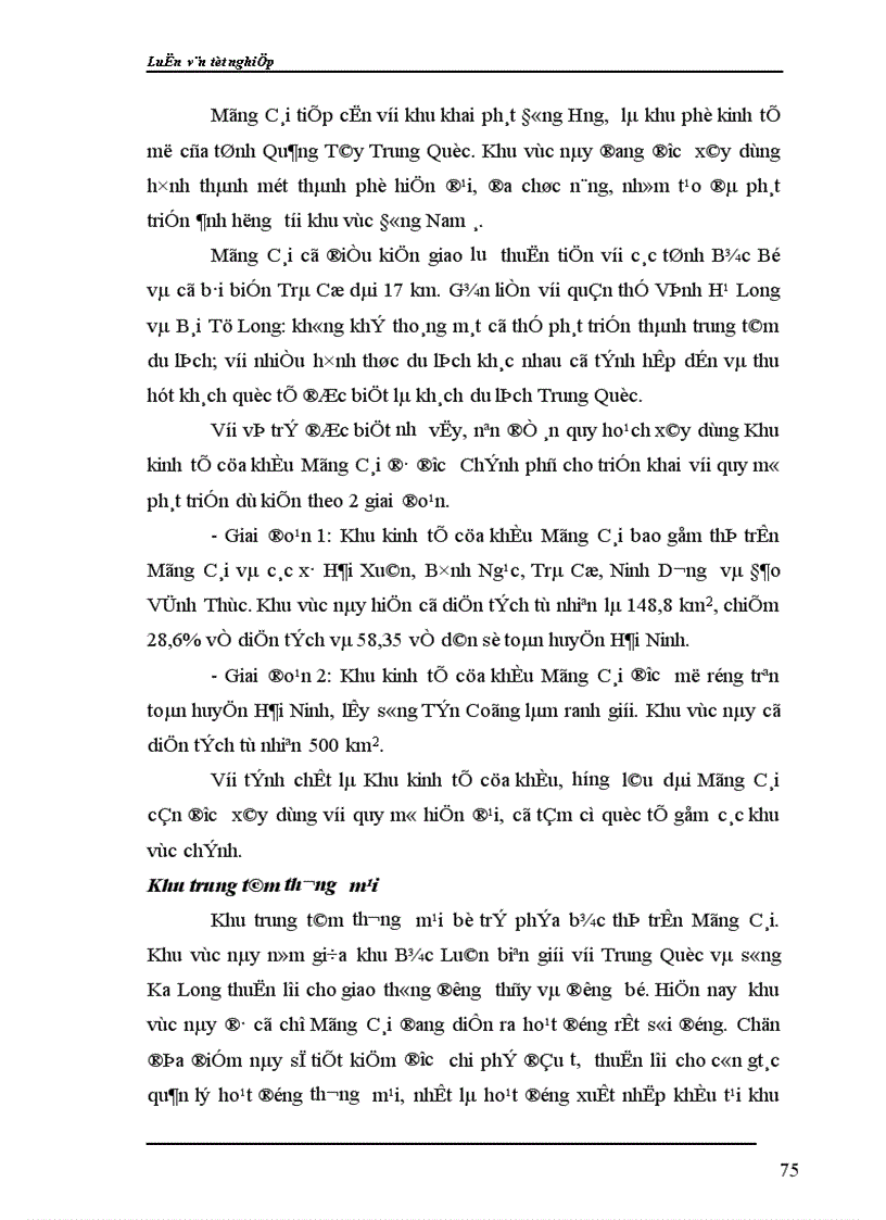 image for page Thực trạng về các khu kinh tế cửa khẩu vùng Đông Bắc