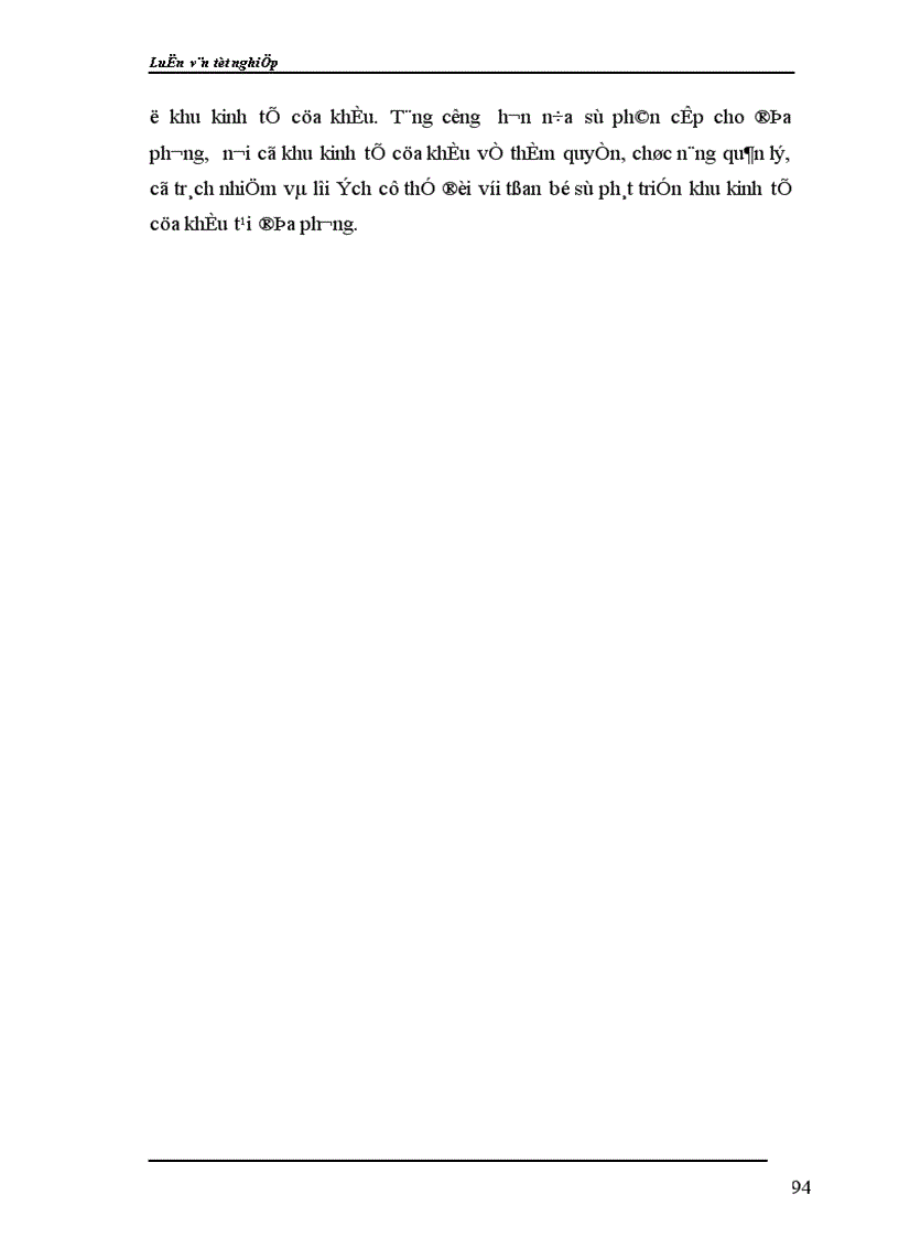 image for page Thực trạng về các khu kinh tế cửa khẩu vùng Đông Bắc