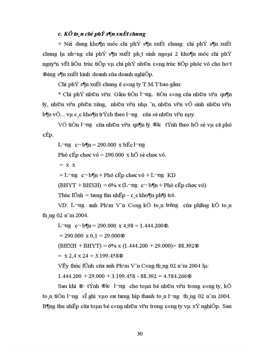 image for page Một số ý kiến hoàn thiện công tác tập hợp chi phí sản xuất và tính giá thành sản phẩm của Công ty Thương mại và sản xuất thiết bị giao thông vận tải